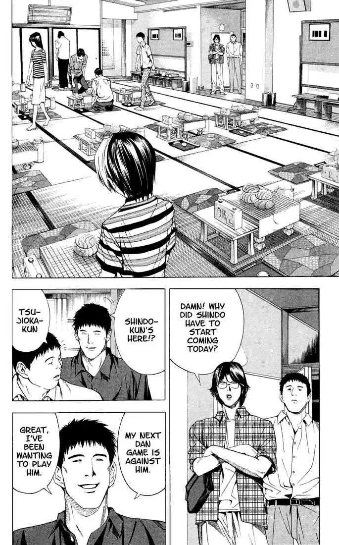 Hikaru no go Chapter 141 2